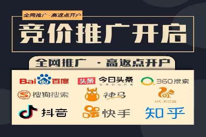 百度广告投放的预算规划与执行